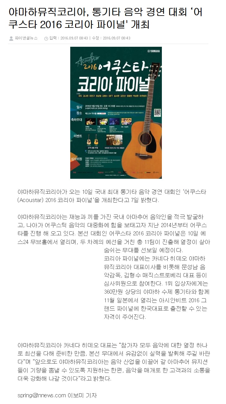 news05.jpg