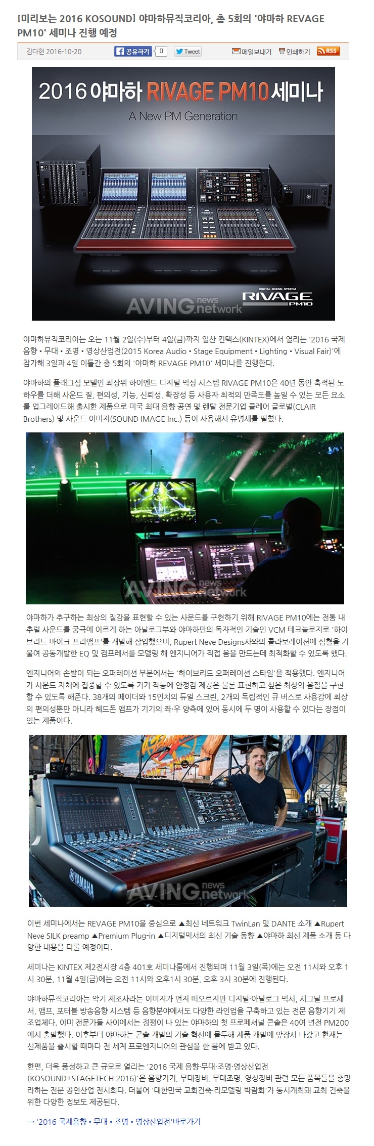 news06.jpg