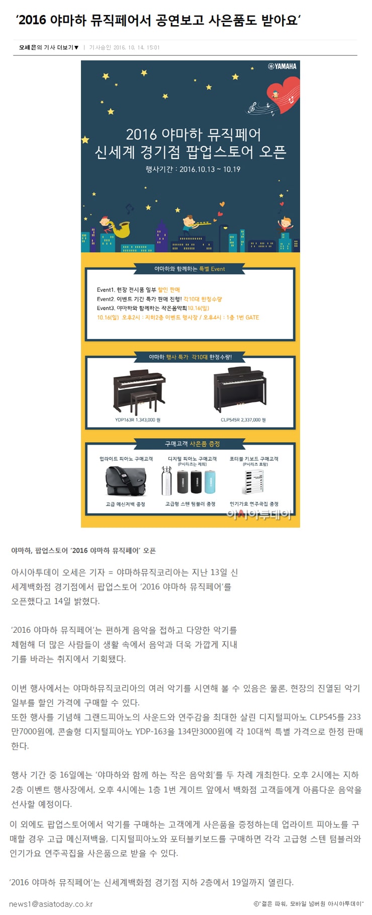 news08.jpg