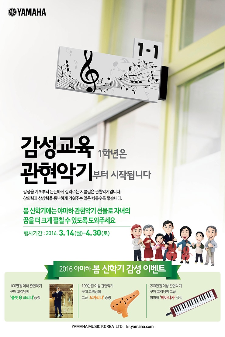 160308.jpg