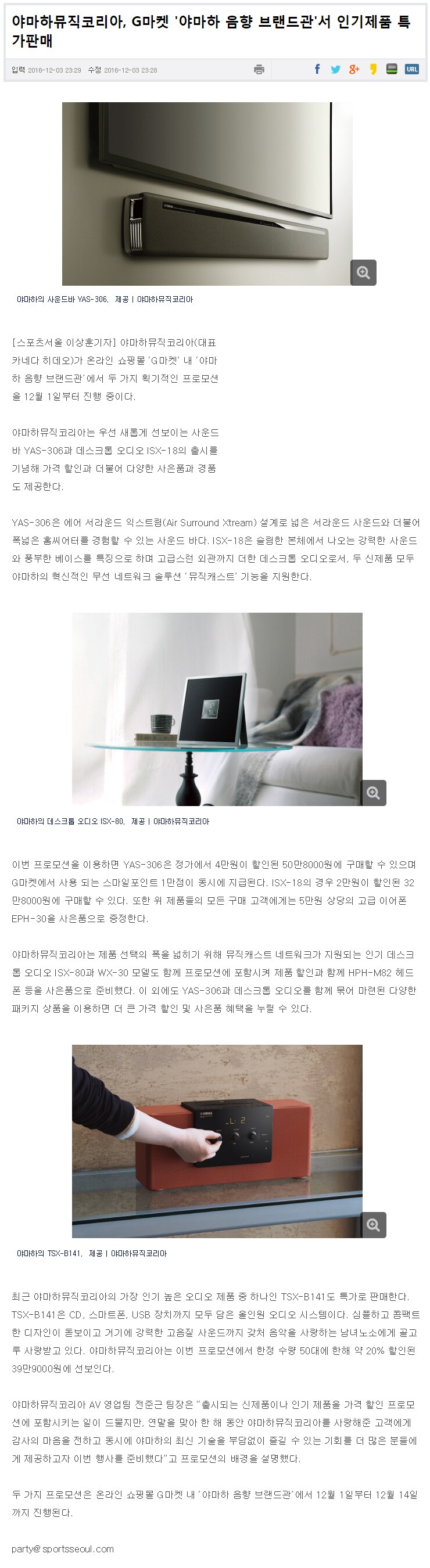 news_01_01.jpg