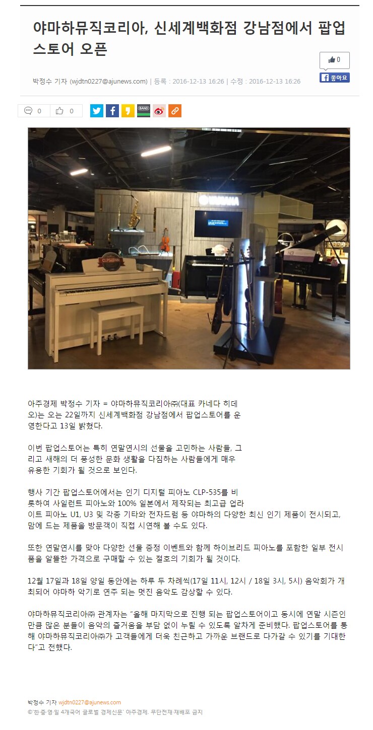 news_01_03.jpg