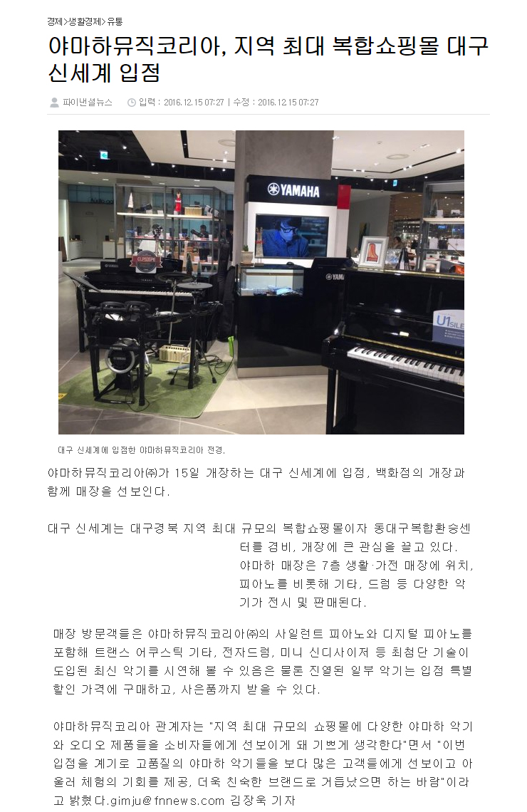 news_01_04.jpg
