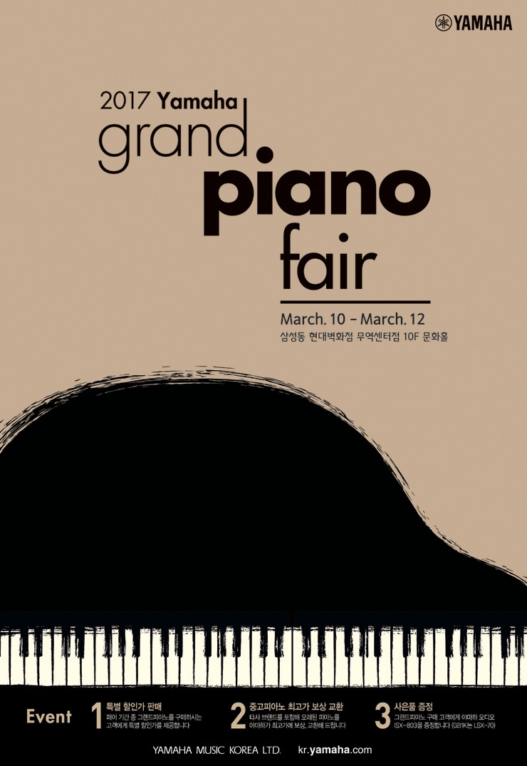 gpfair_hd01.jpg