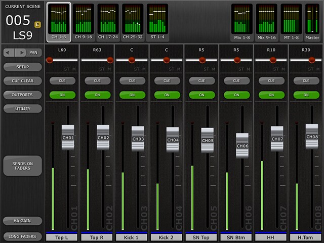 Main Window (Dynamics)