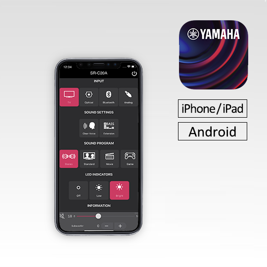 Sound Bar Remote - 개요 - 애플리케이션 - 오디오 및 비주얼 - 제품 정보 - 야마하 - 대한민국