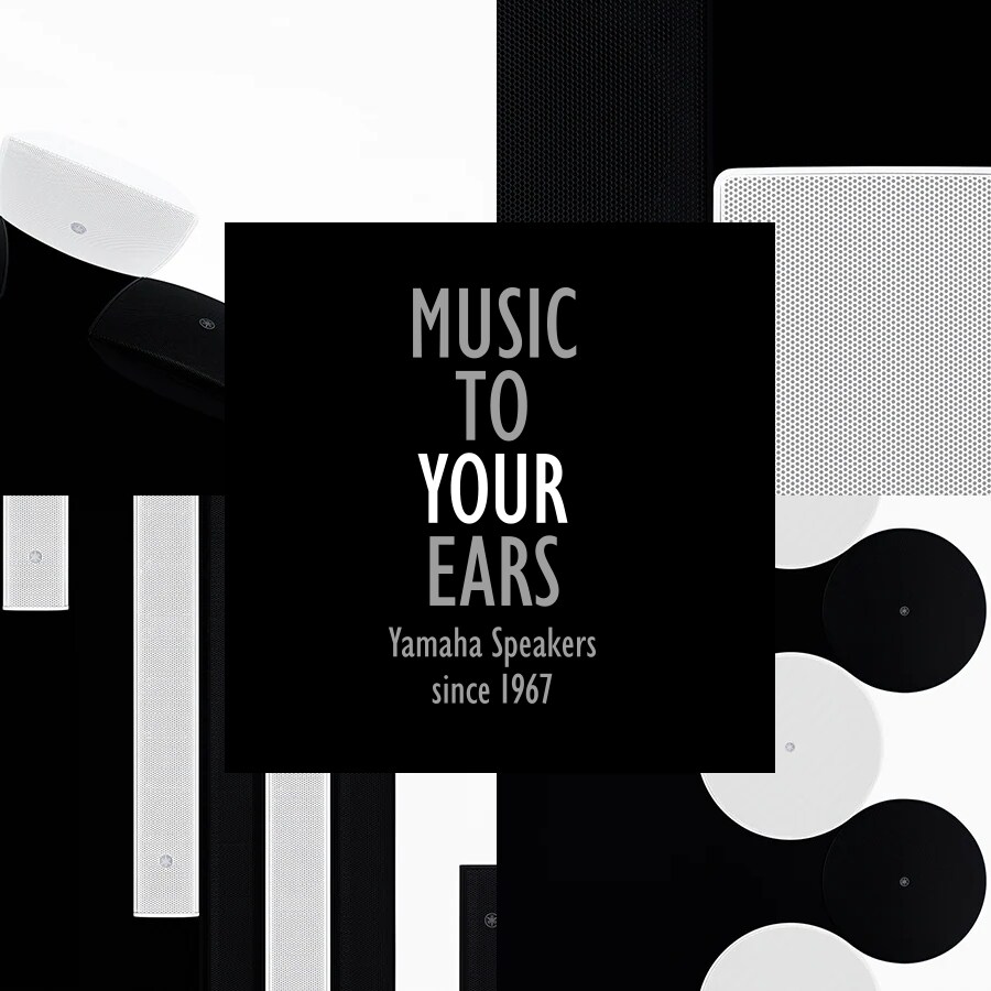 배경음악용 스피커 페이지로 이동하는 배너 링크