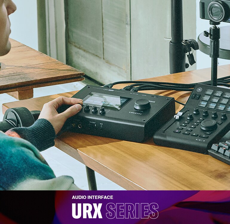 Yamaha 오디오 인터페이스 URX 시리즈