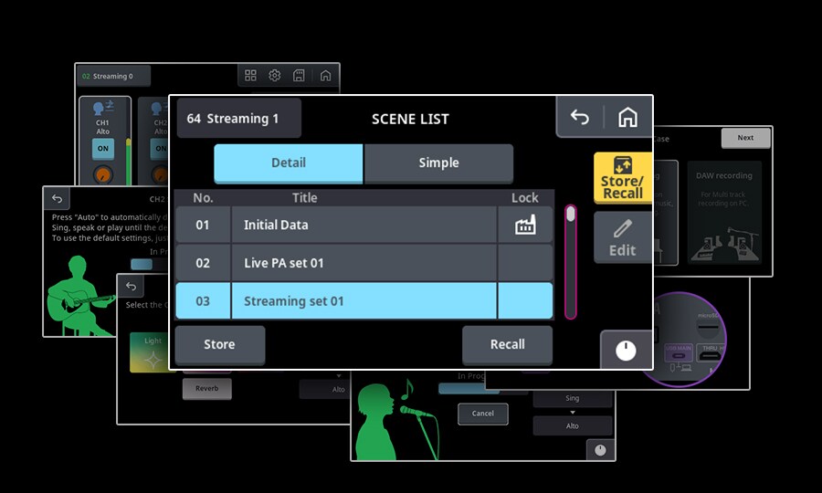 야마하 URX44: 씬 리콜로 빠른 셋업 변경