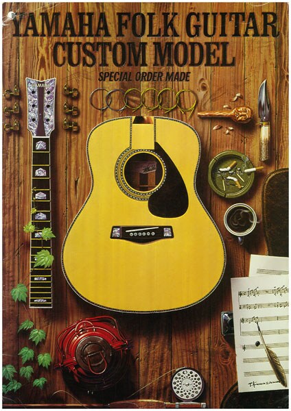 스페셜 오더 시스템 출시