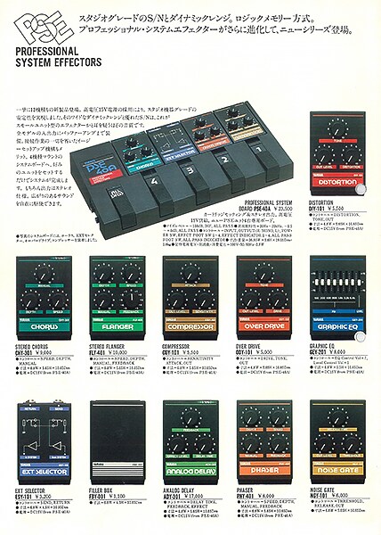 PSE-40A 시스템 보드