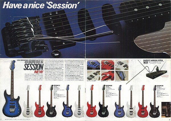 SESSON512 볼트-온 일렉트릭 기타
