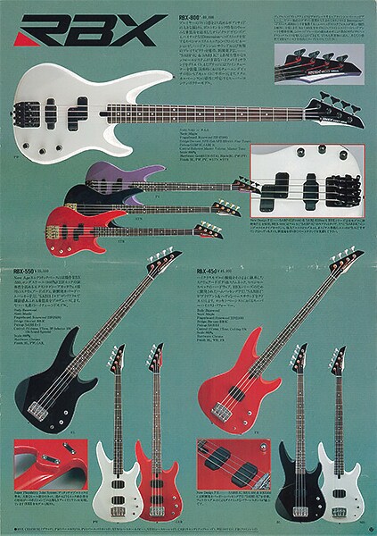 RBX-800 일렉트릭 베이스