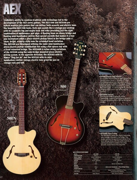 AEX-500 일렉트릭 기타