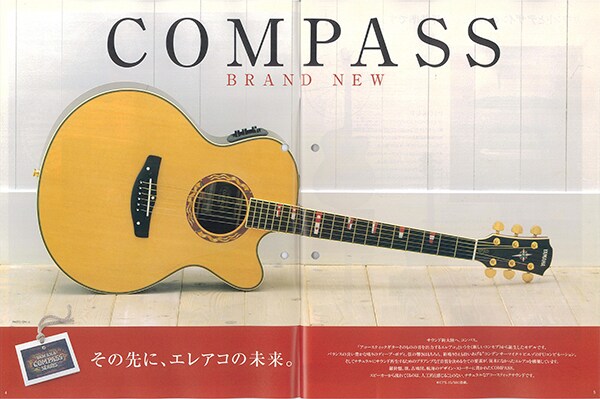 CPX 시리즈 어쿠스틱 일렉트릭 기타