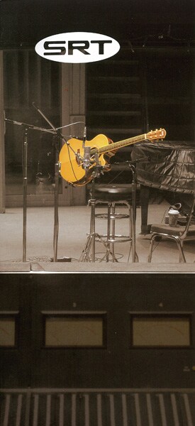 SRT 시스템: 실제 연주 공간의 느낌을 재현