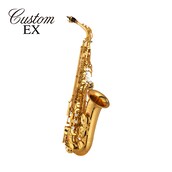 Yamaha Saxophone YAS-875EX